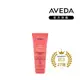 AVEDA 蘊活光萃Omega 5水潤乳 40ml