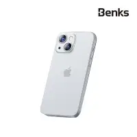 在飛比找momo購物網優惠-【Benks】iPhone 14 超薄磨砂手機殼 透白