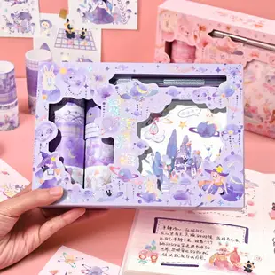 可愛網紅夢幻少女心ins日系卡通人物 手賬套裝DIY貼紙膠帶禮盒