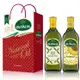 【Olitalia奧利塔】純橄欖油+葵花油禮盒組(1000mlx2瓶) 廠商直送
