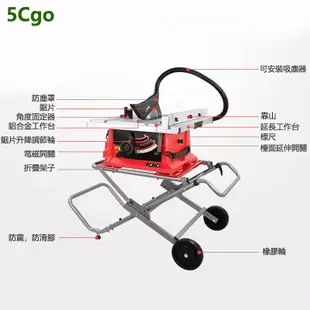 5Cgo【批發】小型切割機多功能家用電動工具木板開料機無塵折疊木工台鋸220V含稅代購t619140224212