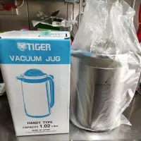 在飛比找蝦皮購物優惠-全新商品 TIGER 虎牌 提倒式 玻璃內膽保溫熱水瓶 PR