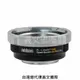 Metabones專賣店: PL-L-mount T CINE Speed Booster ULTRA 0.71x(Leica SL;徠卡;Arri PL;S1;S1R;S1H;TL;TL2;SIGMA FP)