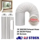 Portable Air Conditioner Spare Parts Window Slide Kit Plate Exhaust Hose 15cm*3M