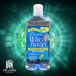 原廠正品 WITCH HAZEL 金縷梅 16OZ 473ML 美國原裝進口 隱龍刺青紋身器材SUPPLY