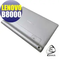 在飛比找蝦皮商城優惠-【EZstick】Lenovo B8000 Yoga Tab