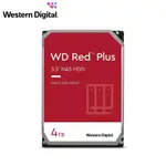 WD 紅標PLUS 4TB 3.5吋NAS硬碟 WD40EFPX