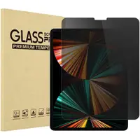 在飛比找蝦皮購物優惠-iPad防窺玻璃貼 防偷保護貼適用iPad Pro 12.9