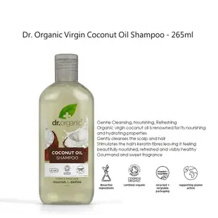 英國製 Dr. Organic Virgin Coconut Oil Shampoo 椰子洗髮水 有機新品