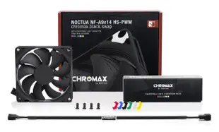 光華CUMA散熱精品*Noctua NF-A9x14 PWM HS-PWM chromax.black.swap~現貨