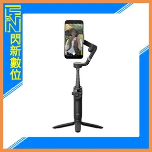 ☆閃新☆ DJI大疆 Osmo Mobile 6 手機穩定器(OM6,公司貨)【跨店APP下單最高20%點數回饋】