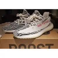 在飛比找蝦皮購物優惠-愛迪達 adidas yeezy boots v2 350 