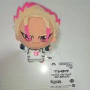 Blue Lock Chibi Plush Vol.10 Ryusei Shido