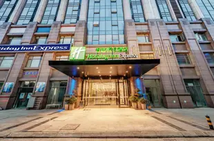 臨空智選假日酒店(成都雙流國際機場店)Holiday Inn Express Chengdu Airport Zone