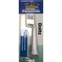 在飛比找蝦皮購物優惠-Panasonic 國際牌 EW-DM81牙刷頭『適用：WE