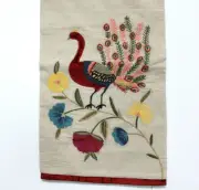 Pier 1 Imports Peacock Floral Embroidered Table Runner Light Brown NEW
