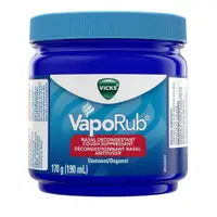 在飛比找蝦皮購物優惠-美國 Vicks Vaporub公司出品舒緩薄荷膏 50g,