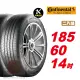 【Continental 馬牌】ComfortContact CC6 靜音舒適輪胎 185/60-14-2入組