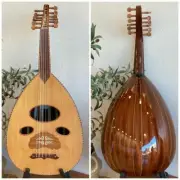 Syrian Handmade Oud Made By zeryab - Arabic Oud Instrument Walnut Wood New