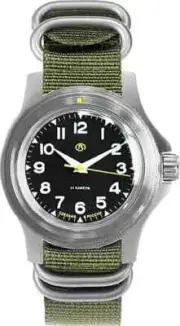 Vostok Komandirskie 18021V PILOT Watch Automatic USA Seller