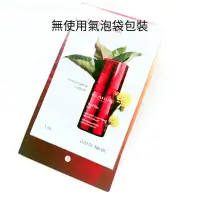 在飛比找蝦皮購物優惠-CLARINS 克蘭詩 全效緊緻眼霜1ml