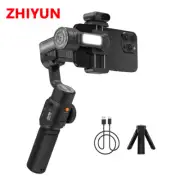 ZHIYUN Smooth 5S AI Tracking Handheld Gimbal Stabilizer for iPhone Smartphone