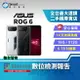 【創宇通訊│福利品】ASUS ROG Phone 6 16+512GB 6.78吋 (5G) 電競手機 雙色燈效 超音波觸控鍵