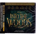 【正價品】INTO THE WOODS 魔法黑森林 //電影原聲帶 ~雙CD盤 -環球唱片、2015年發行