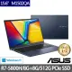 【ASUS 華碩】特仕版 15.6吋效能筆電(Vivobook M1502QA/R7-5800H/8G+8G/512G SSD/Win11)