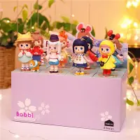 在飛比找Yahoo!奇摩拍賣優惠-盲盒bobbi正版網紅擺件公仔手辦十2歲兒童生日禮物送女孩子