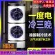 限時下殺-2022新款小冷氣機家用冷氣機扇制冷臥室客廳冷氣扇工業大型冷風機省電 空調扇 冷風機 移動式冷氣機