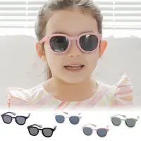 在飛比找PChome24h購物優惠-【ALEGANT】輕柔時尚兒童專用防滑輕量彈性太陽眼鏡/UV
