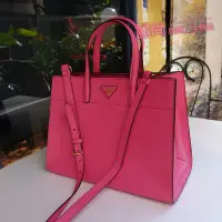 在飛比找Yahoo!奇摩拍賣優惠-麗尚二手精品 近全新 PRADA BN2603 Saffia