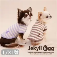 在飛比找Yahoo!奇摩拍賣優惠-Pet's Talk~日本Jekyll Egg-JE201 