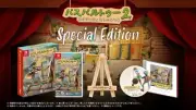 (JAPAN) Switch video game Passpartout 2: The Lost Artist Special Edition -Switch