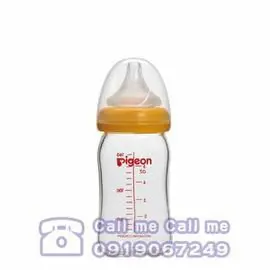 貝親 PIGEON 寬口徑母乳實感玻璃奶瓶160ml【橘色】#3124★衛立兒生活館★