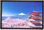 [ワッペン屋Dongri] Japanese Morale Patch | Mt. Fuji Sakura Pagoda Patch | Arakurayama Sengen Park Five-Story Pagoda | Hook and Loop Tactical Patch | A0753