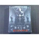 [藍光先生] 獵巫行動：大滅絕 THE LAST WITCH HUNTER ( 台灣正版 ) DVD / BD