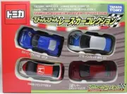 TOMICA Gift: Bing Bing Race Car Collection