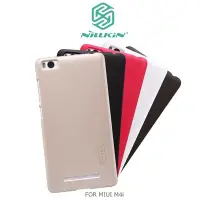 在飛比找Yahoo!奇摩拍賣優惠-NILLKIN MIUI 小米4i / M4i 超級護盾保護