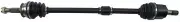 CV Axle Shaft Front Right DSS 3112N fits 95-99 Hyundai Accent (for: Hyundai)