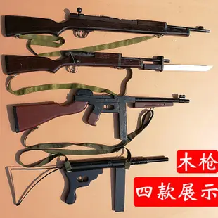 三八大蓋步槍影視道具木制戲劇舞臺八路軍紅軍道具38槍仿真日本槍