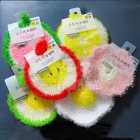 在飛比找蝦皮購物優惠-【小夫妻2館】韓國大創 Daiso 韓國菜瓜布 洗碗刷 菜瓜