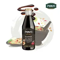 在飛比找蝦皮購物優惠-【享味生活】【蝦皮代開發票】PONTI 義大利 巴薩米可醋膏