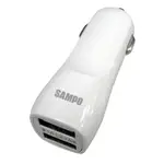 SAMPO-聲寶 車用充電器 USB車用充電器 DQ-U1203CL