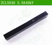 High Voltage Silicon Stack 2CL5040 High Voltage Diode 5.0A 40KV