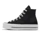 Converse 帆布鞋 Chuck Taylor All Star Lift 黑 女鞋 厚底【ACS】 560845C