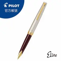 在飛比找PChome24h購物優惠-PILOT百樂 Elite 95S 復古款短鋼筆-深紅色