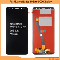 在飛比找蝦皮購物優惠-5.9" 顯示屏適用於華為 Mate 10 Lite RNE