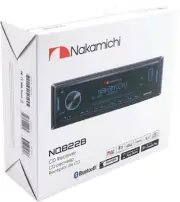 Nakamichi Bluetooth & CD Car in-Dash Stereo Receiver (NQ822B)